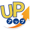 5教科　合計100点UP!!おめでとう!