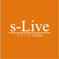 年末年始休暇について