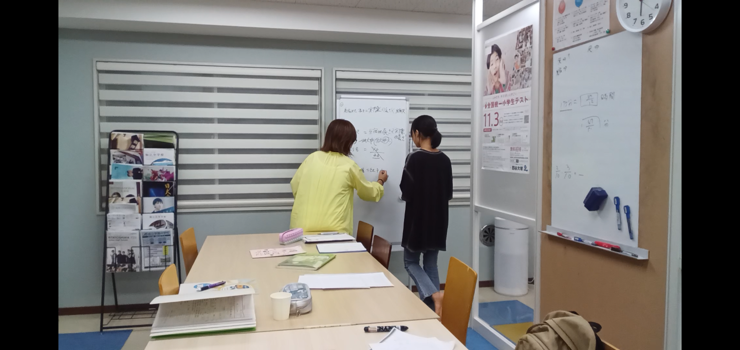 小学生コース1:1