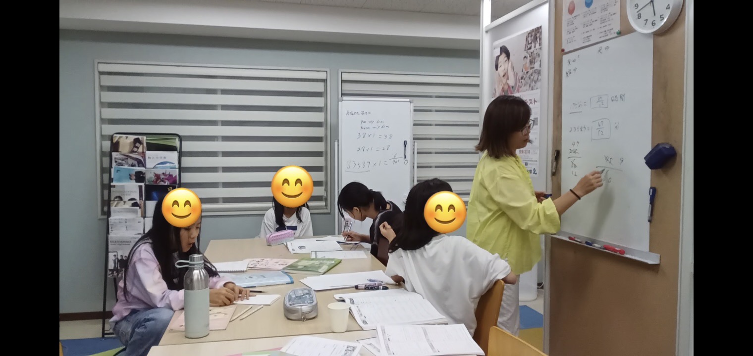 小学生授業風景